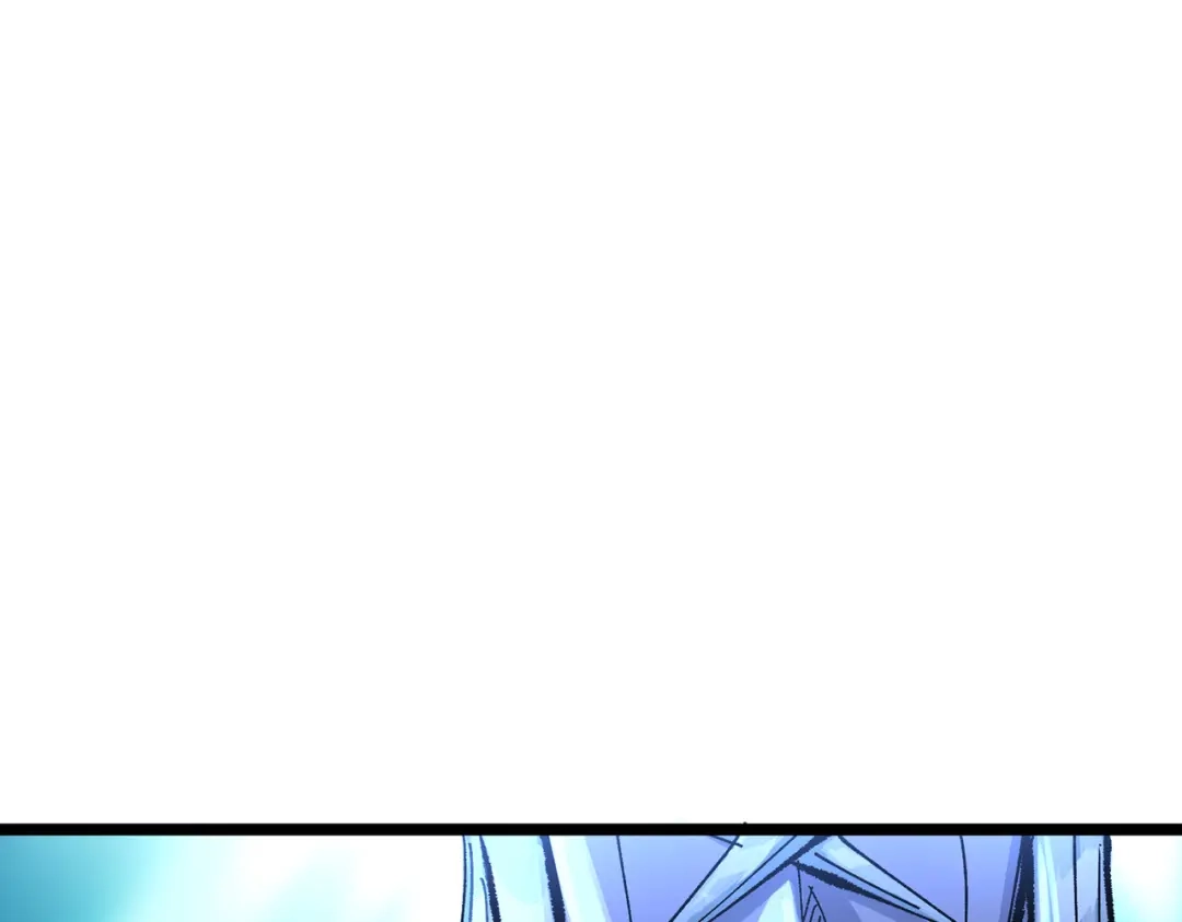 《黑白双龙》第三部 6章8话 禁忌之子 第245页