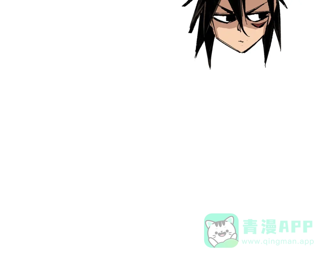 《黑白双龙》第三部 7章1话 新的旅程 第101页