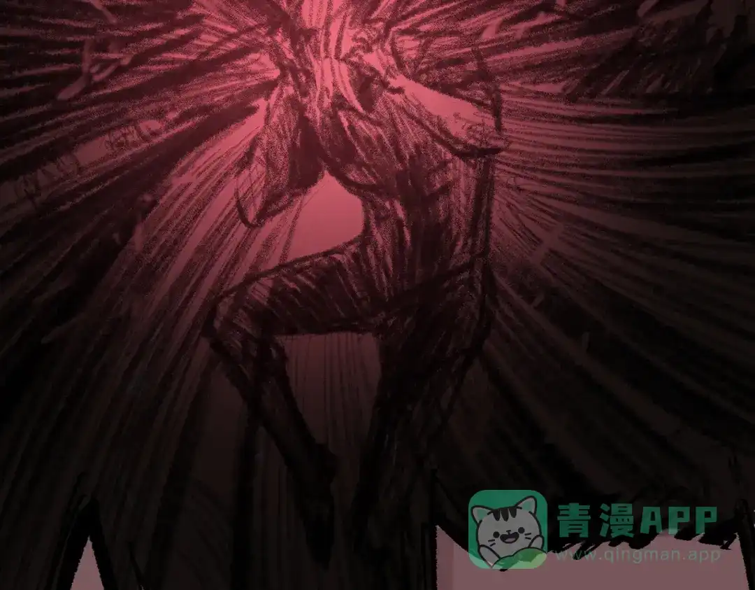 《黑白双龙》第三部 7章1话 新的旅程 第81页