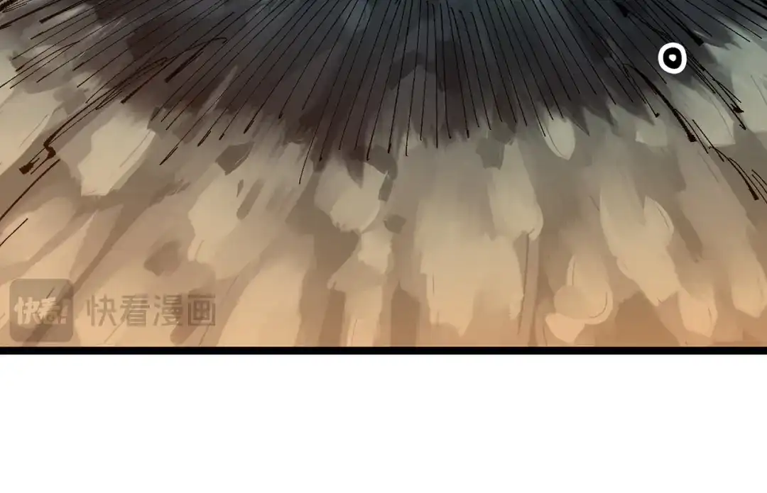 《黑白双龙》第三部 7章1话 新的旅程 第249页
