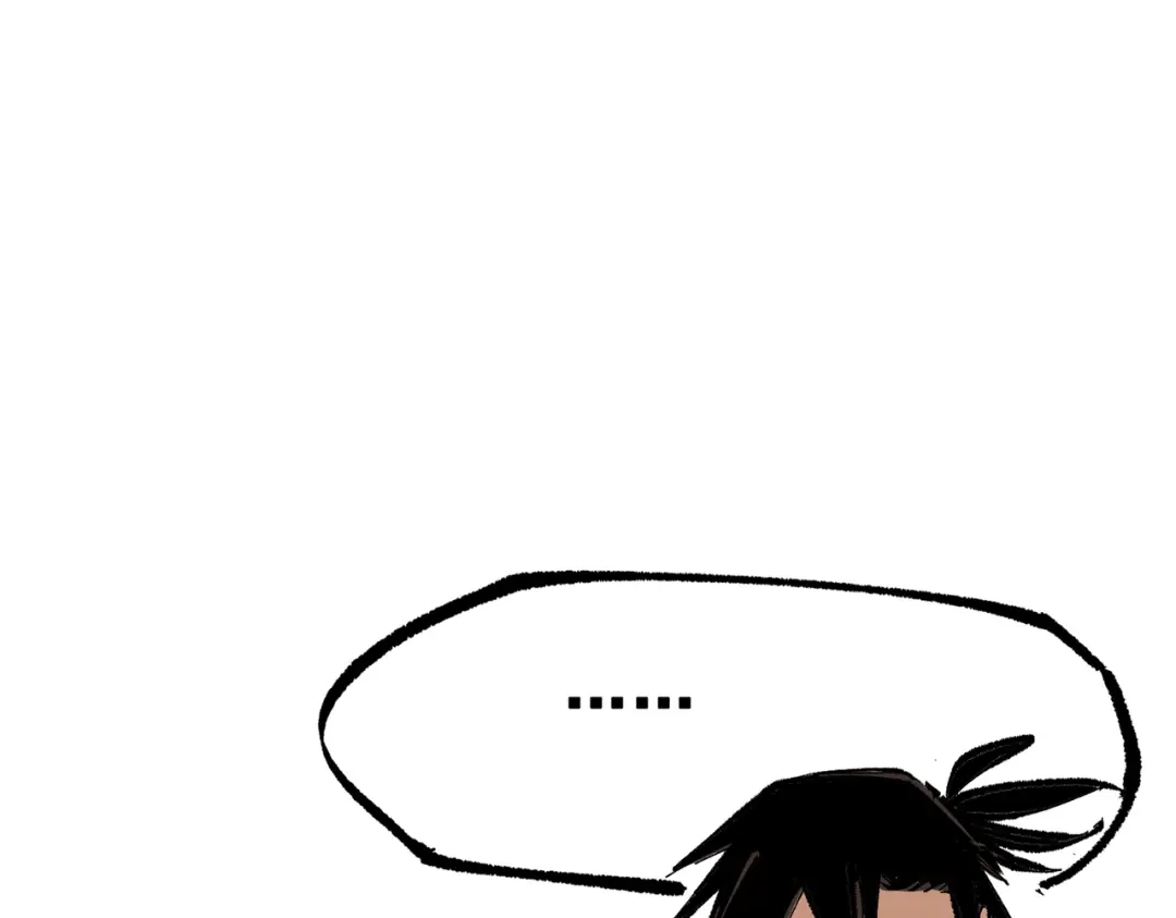 《黑白双龙》第三部 7章1话 新的旅程 第100页