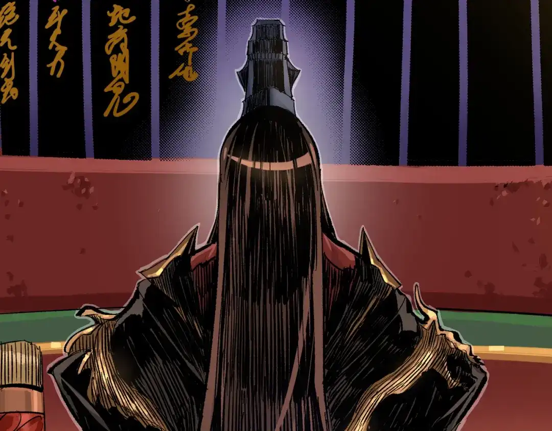 《黑白双龙》第三部 7章1话 新的旅程 第44页