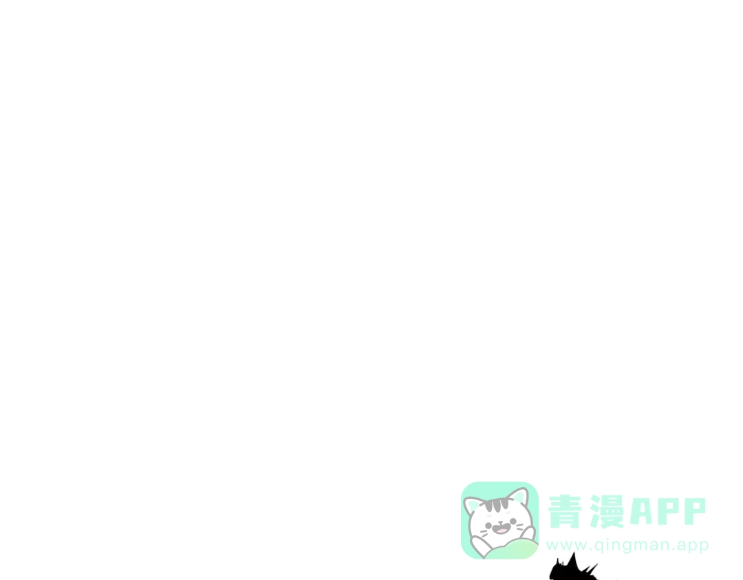 《黑白双龙》第三部 7章3话 我的决心 第1页