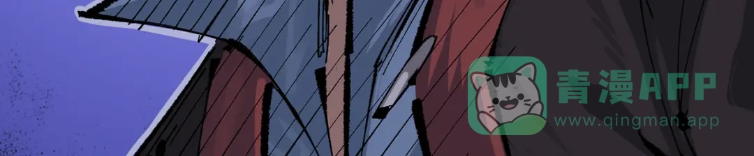 《黑白双龙》第三部 7章3话 我的决心 第76页