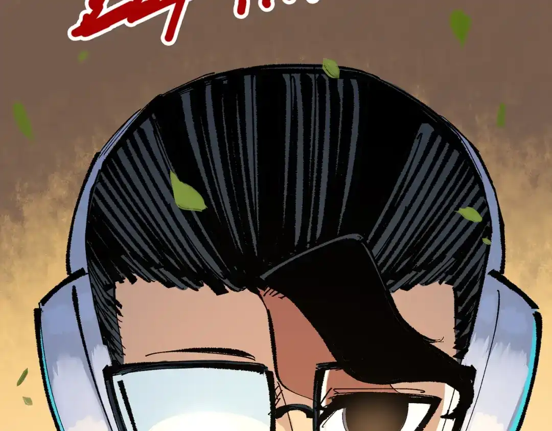 《黑白双龙》第三部 7章3话 我的决心 第210页