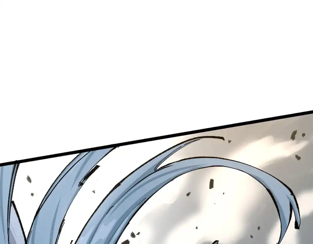 《黑白双龙》第三部 7章4话 抹除 第58页
