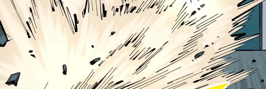 《黑白双龙》第三部 7章4话 抹除 第54页