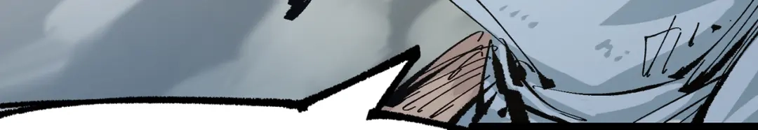 《黑白双龙》第三部 7章4话 抹除 第65页