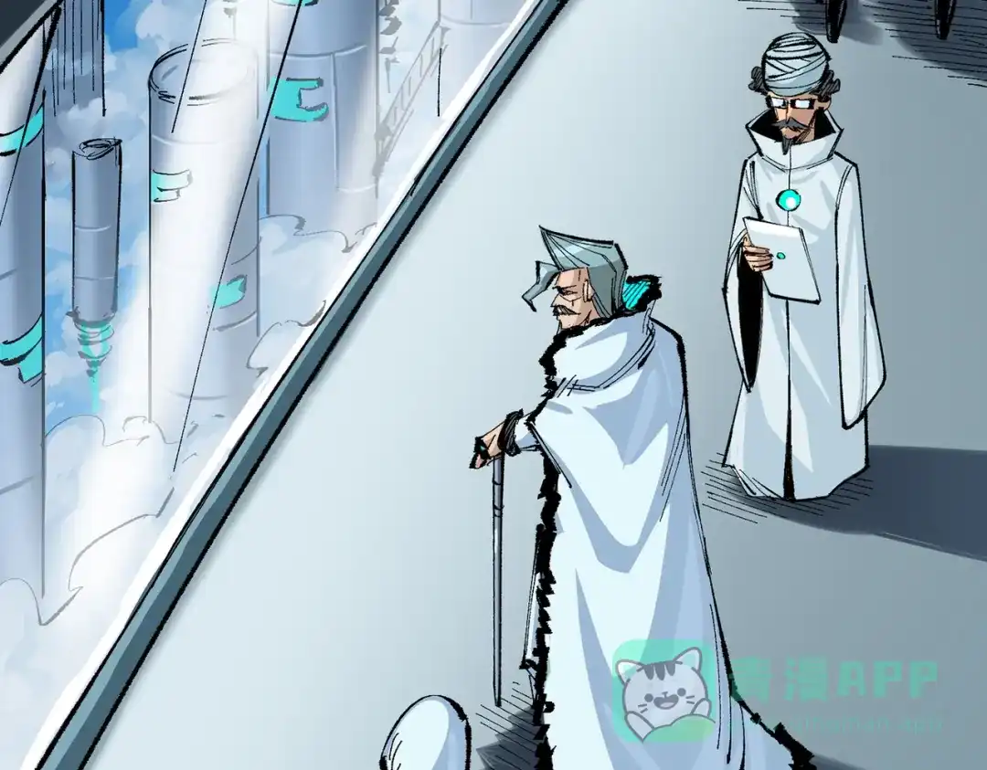 《黑白双龙》第三部 7章4话 抹除 第196页