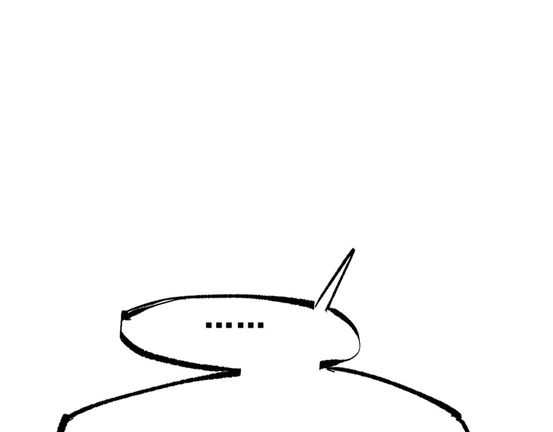 《黑白双龙》第三部 7章4话 抹除 第42页