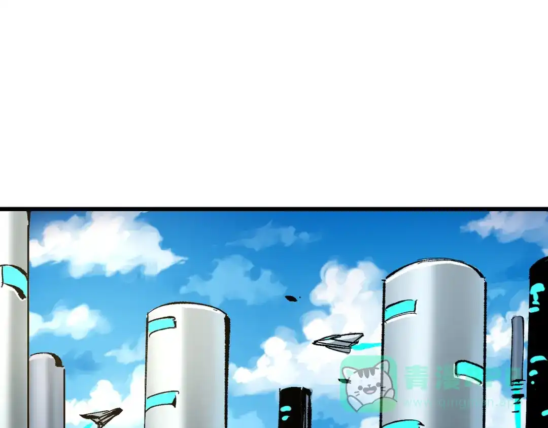 《黑白双龙》第三部 7章4话 抹除 第46页