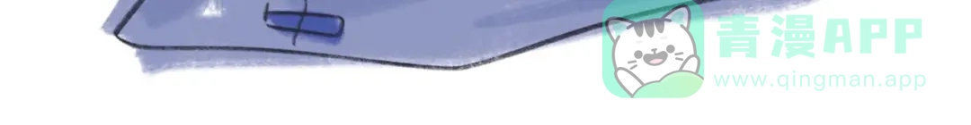 《黑白双龙》番外12：同人，超大杯 第96页