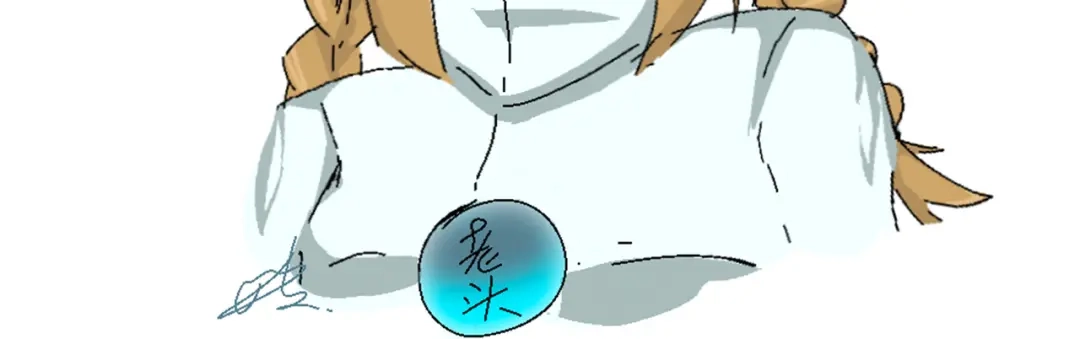 《黑白双龙》番外12：同人，超大杯 第184页