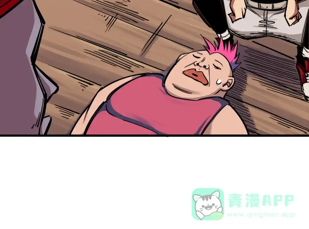 《黑白双龙》3-004 神枪手！杰克玛！ 第46页