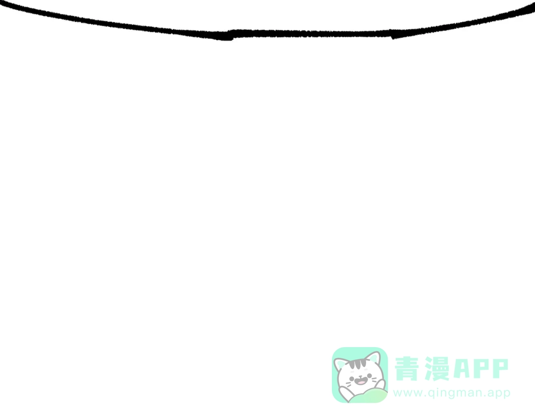 《黑白双龙》第三部 7章5话 森VS罗刹 第51页