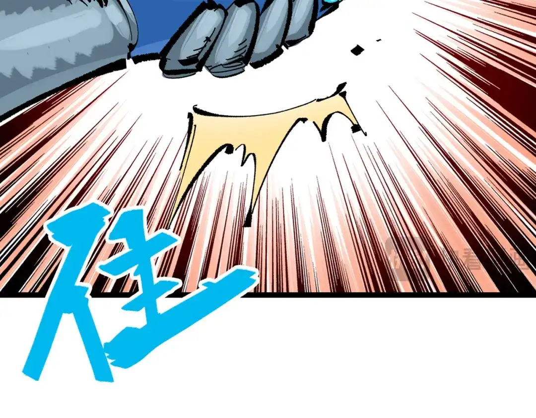 《黑白双龙》第三部 7章5话 森VS罗刹 第24页