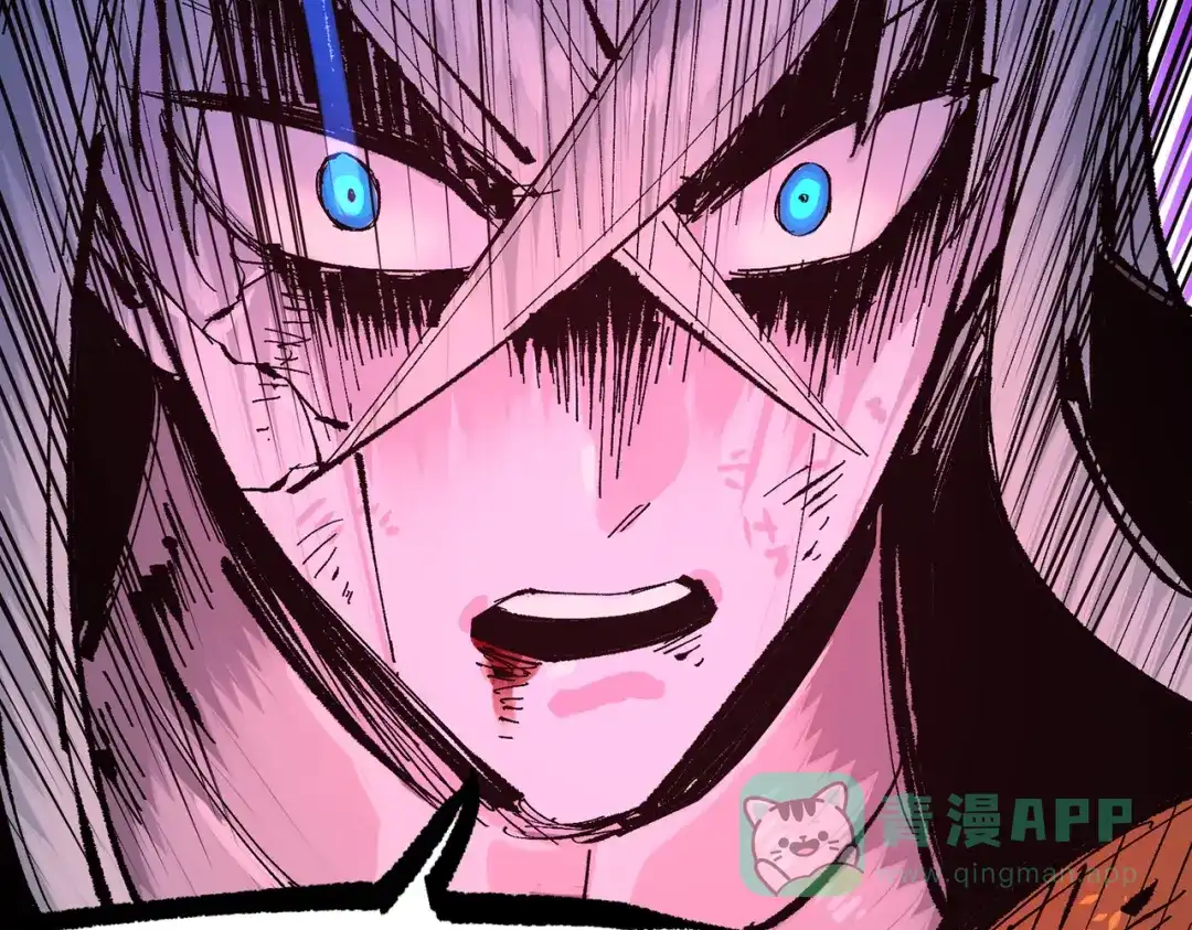 《黑白双龙》第三部 7章5话 森VS罗刹 第191页