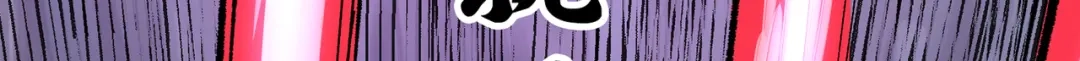 《黑白双龙》第三部 7章5话 森VS罗刹 第102页