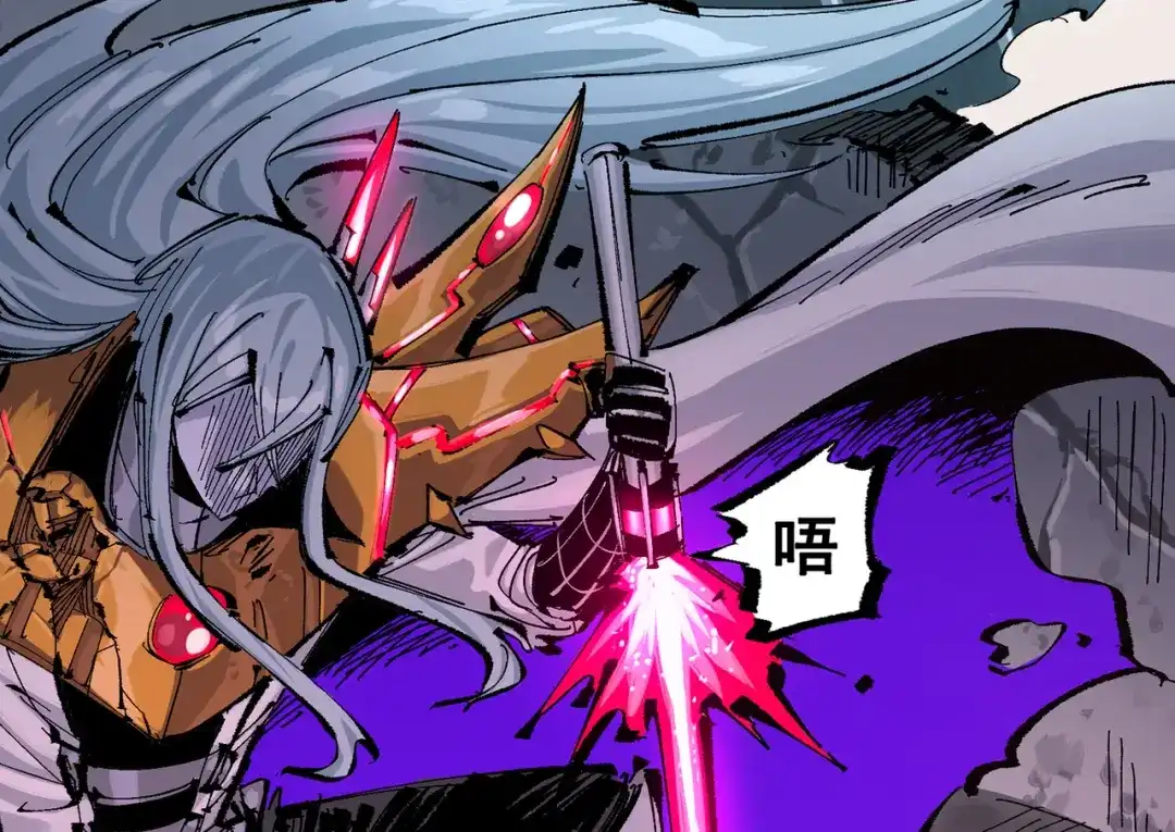 《黑白双龙》第三部 7章5话 森VS罗刹 第142页