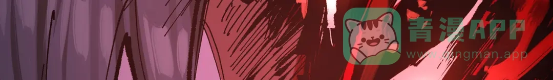 《黑白双龙》第三部 7章5话 森VS罗刹 第201页