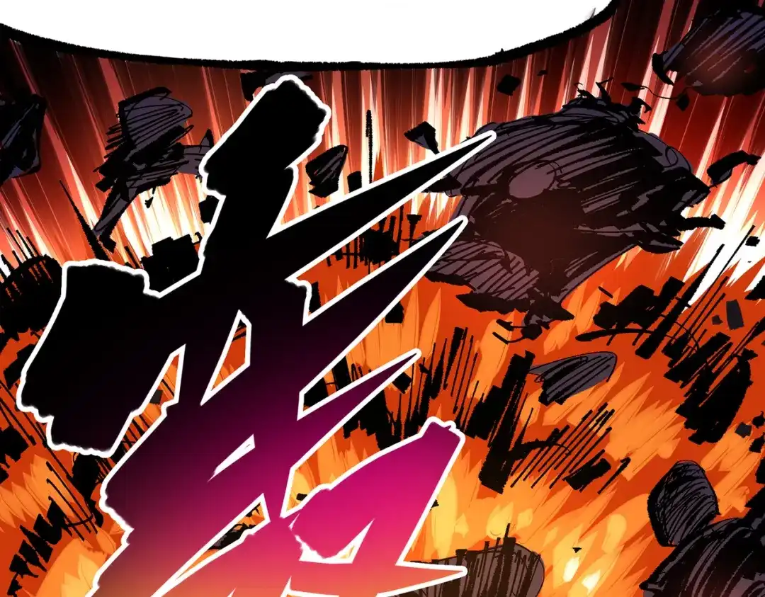《黑白双龙》第三部 7章5话 森VS罗刹 第155页
