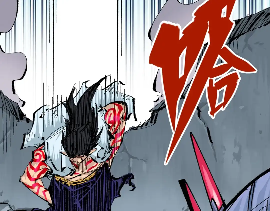 《黑白双龙》第三部 7章5话 森VS罗刹 第162页