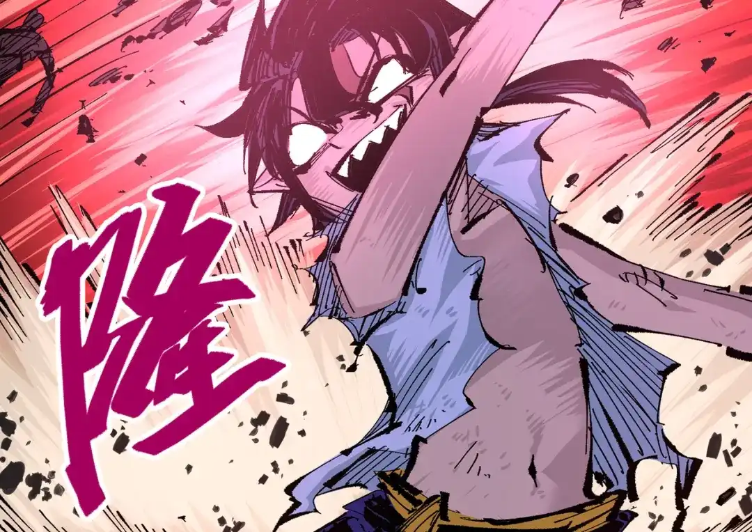 《黑白双龙》第三部 7章5话 森VS罗刹 第20页