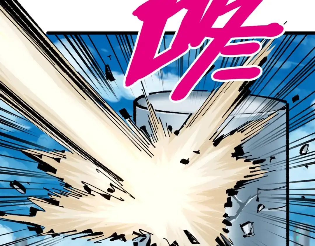 《黑白双龙》第三部 7章5话 森VS罗刹 第137页