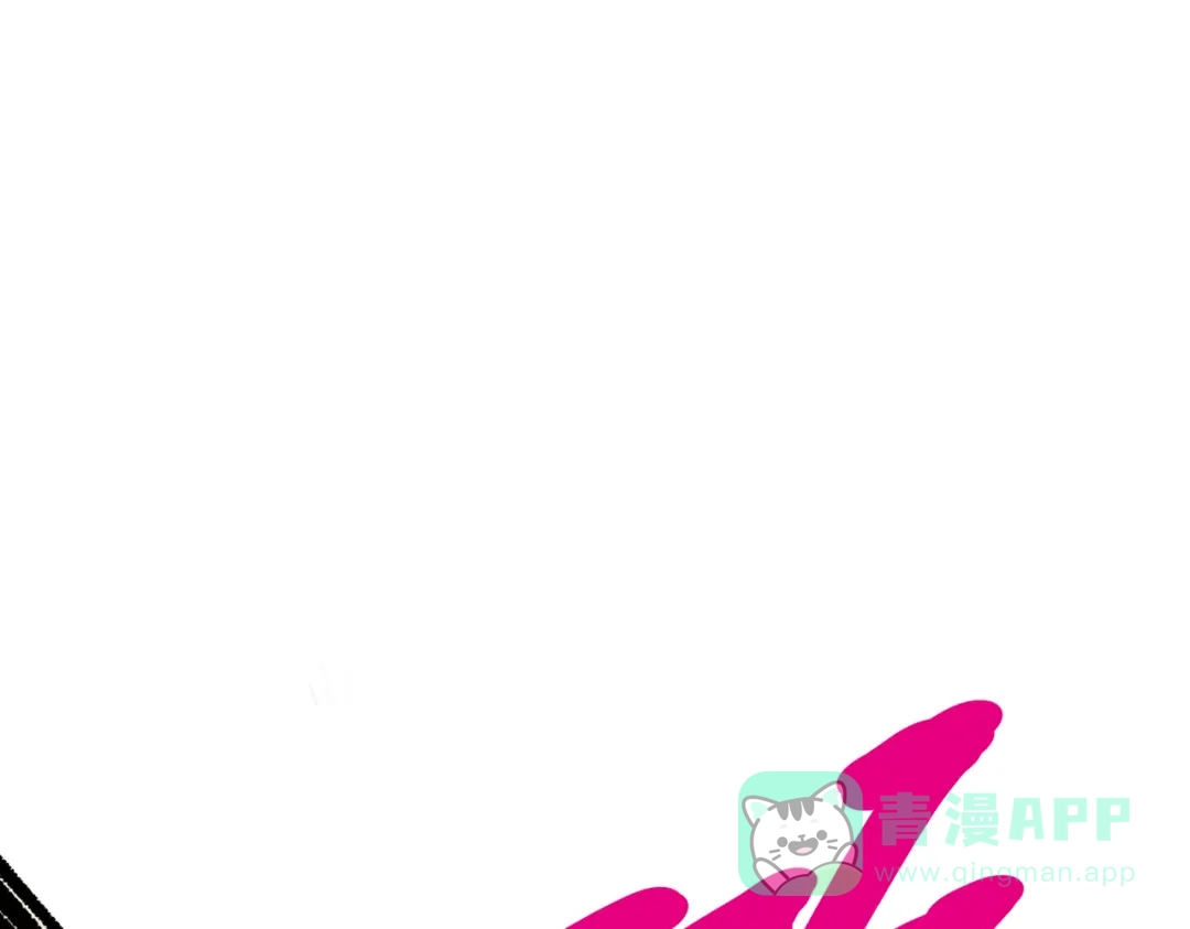 《黑白双龙》第三部 7章5话 森VS罗刹 第136页