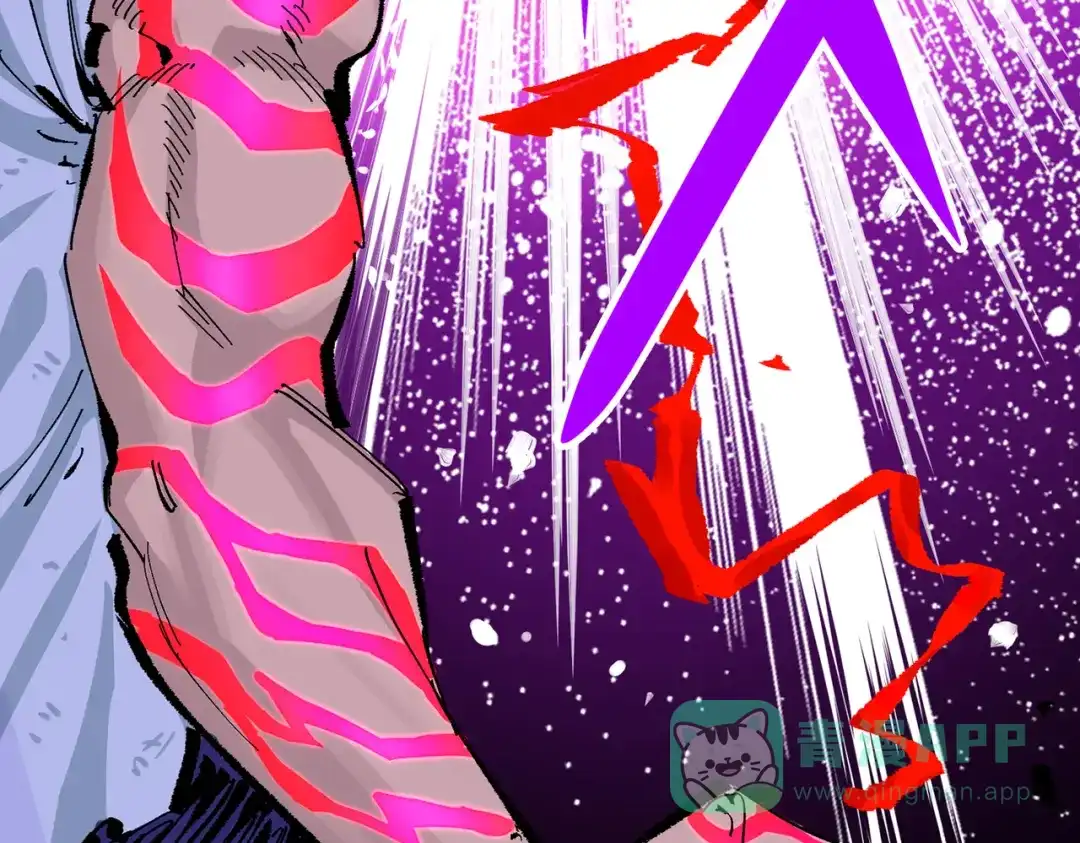 《黑白双龙》第三部 7章5话 森VS罗刹 第196页