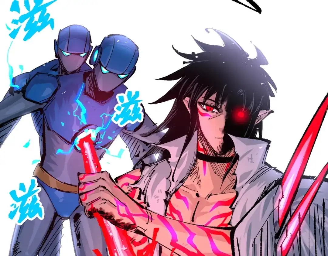 《黑白双龙》第三部 7章5话 森VS罗刹 第188页
