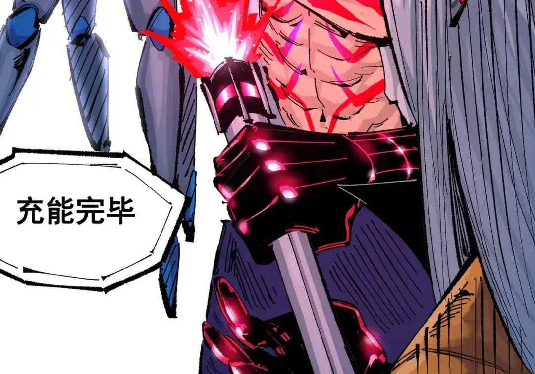 《黑白双龙》第三部 7章5话 森VS罗刹 第189页