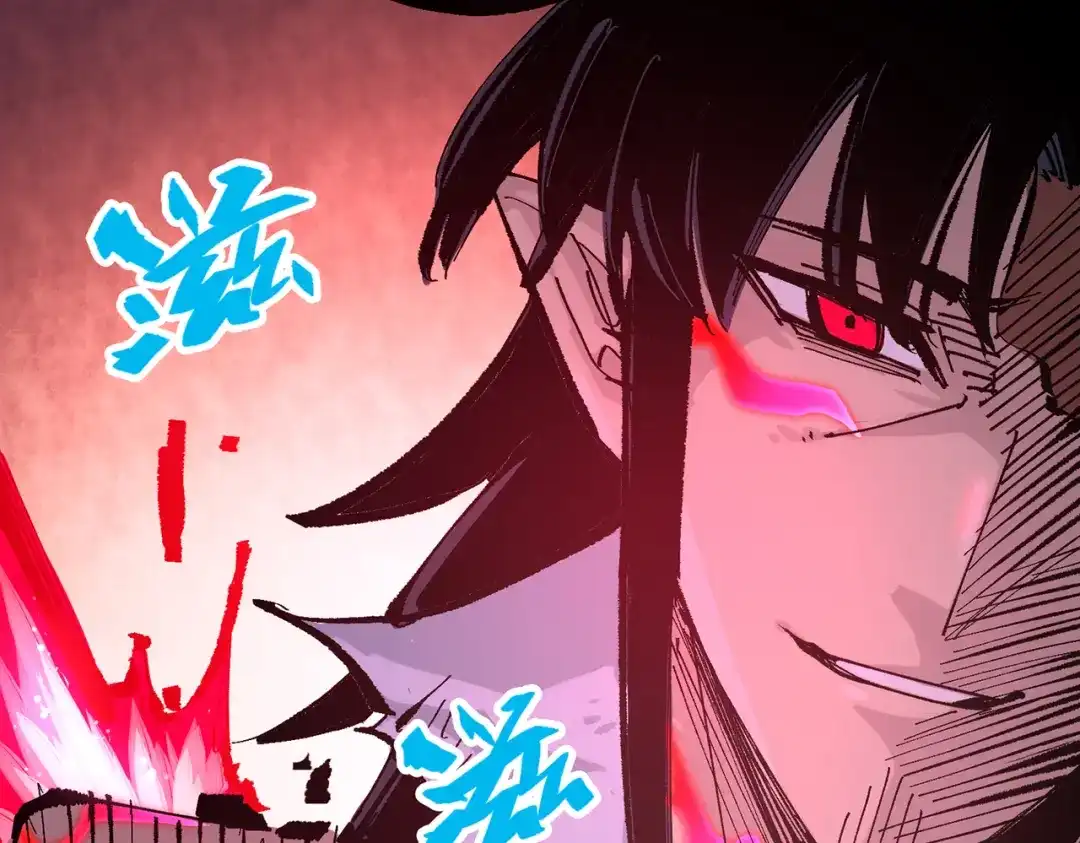 《黑白双龙》第三部 7章5话 森VS罗刹 第179页