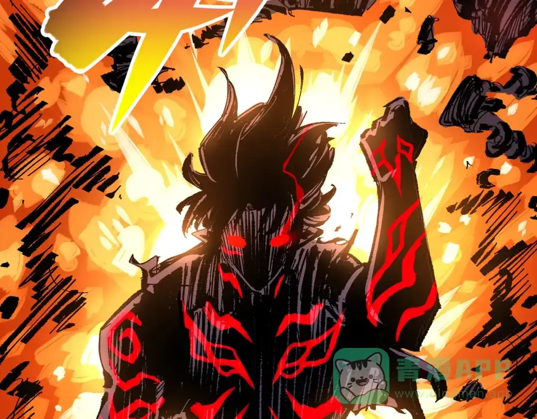 《黑白双龙》第三部 7章5话 森VS罗刹 第156页