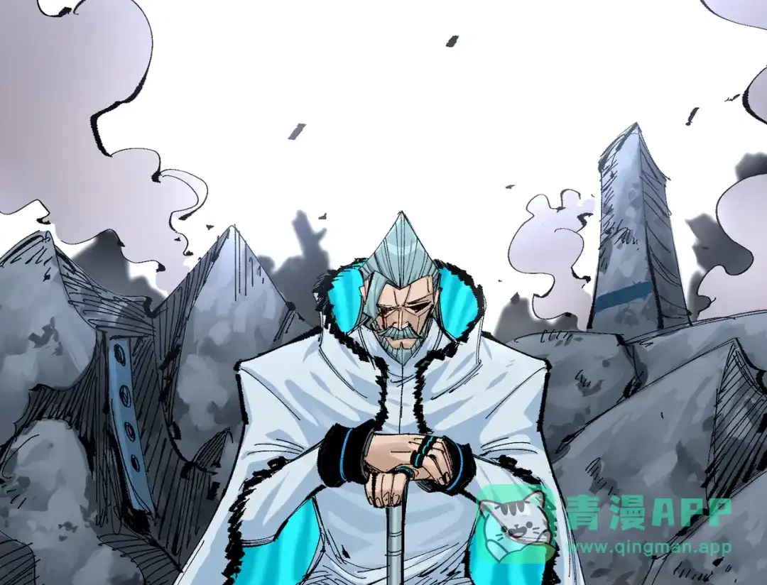 《黑白双龙》第三部 7章6话 世界的零件 第51页