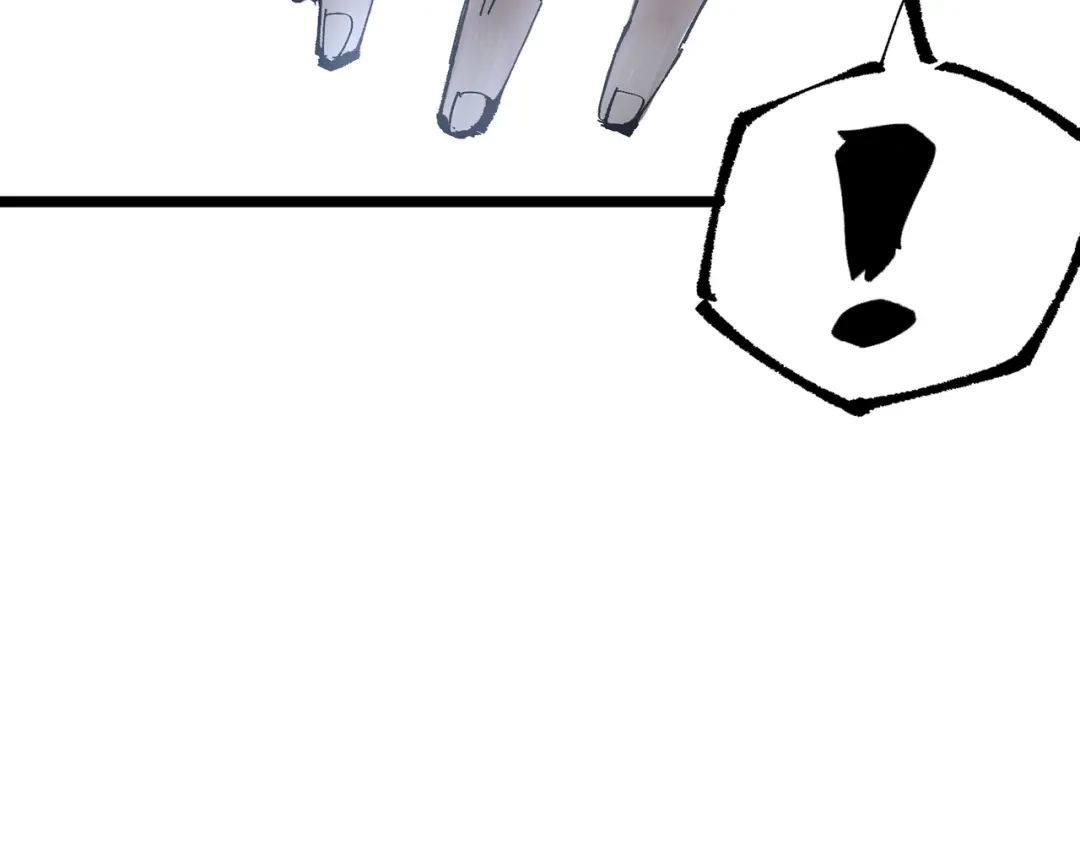 《黑白双龙》第三部 7章6话 世界的零件 第218页