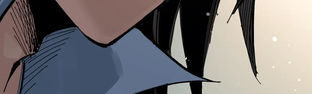 《黑白双龙》第三部 7章6话 世界的零件 第233页
