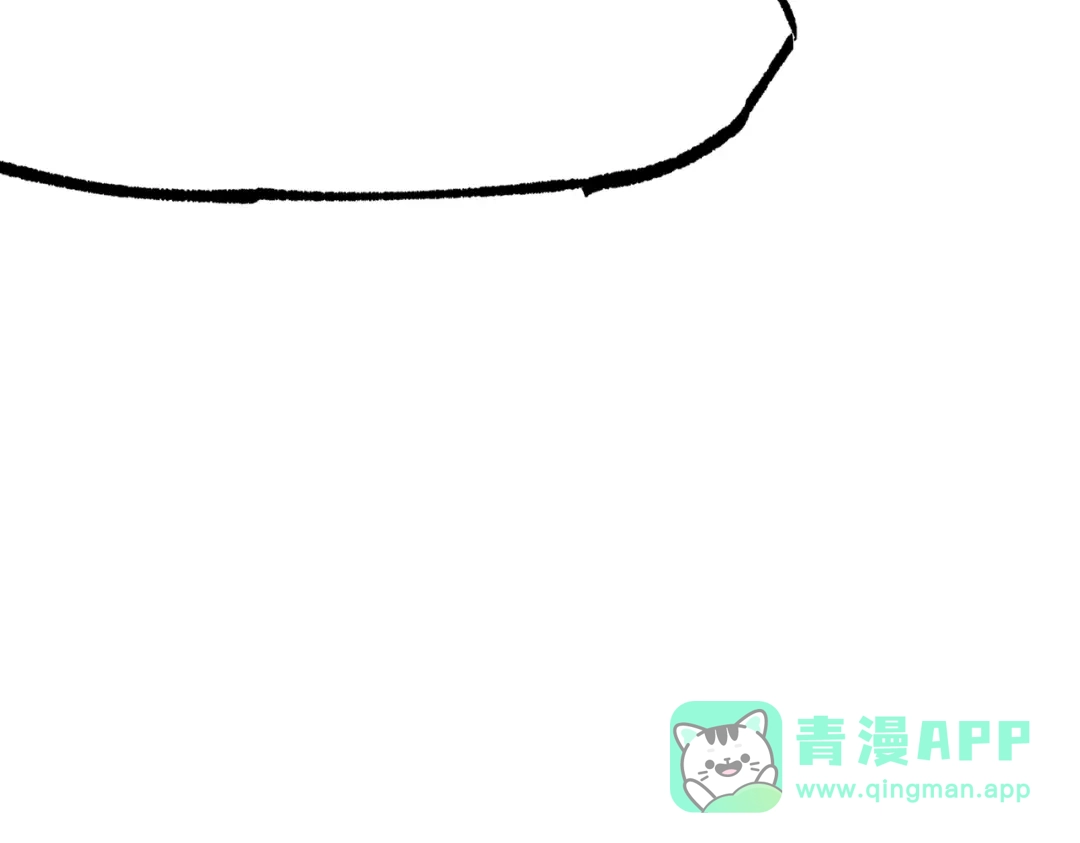 《黑白双龙》第三部 7章6话 世界的零件 第86页