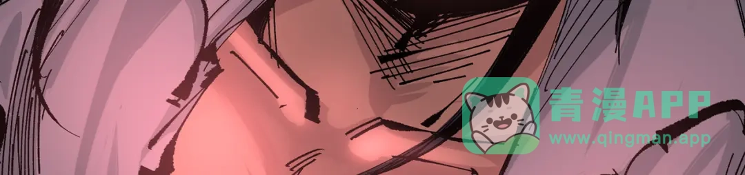 《黑白双龙》第三部 7章6话 世界的零件 第166页