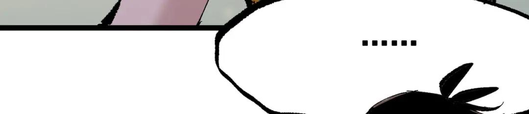 《黑白双龙》第三部 7章6话 世界的零件 第229页