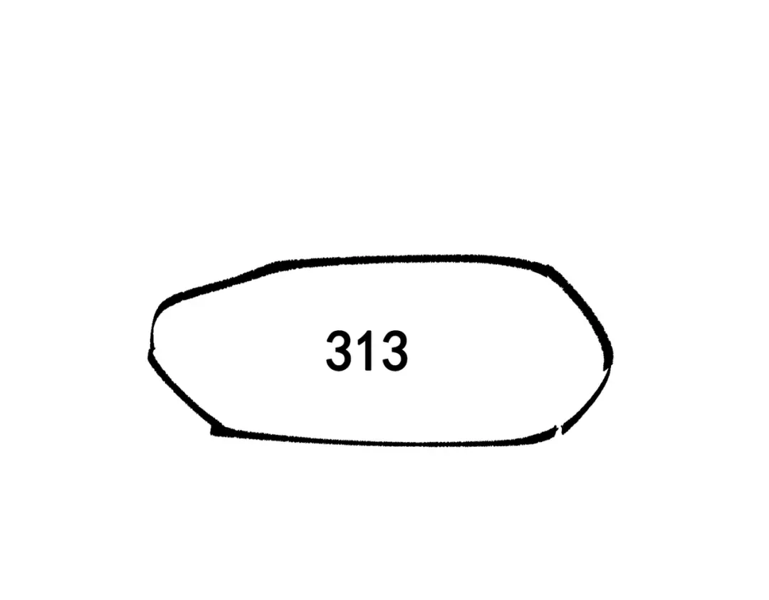 《黑白双龙》第三部 7章6话 世界的零件 第45页