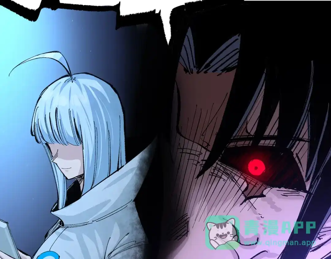 《黑白双龙》第三部 7章6话 世界的零件 第36页