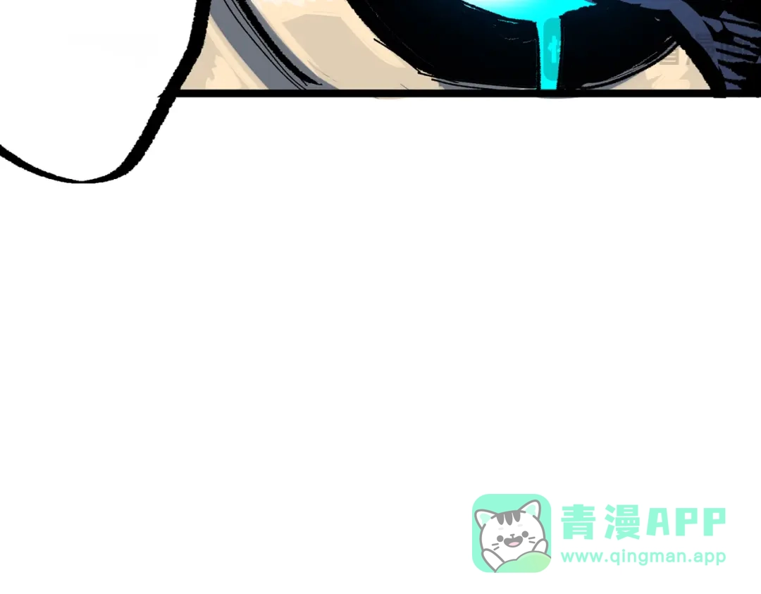 《黑白双龙》第三部 7章6话 世界的零件 第161页