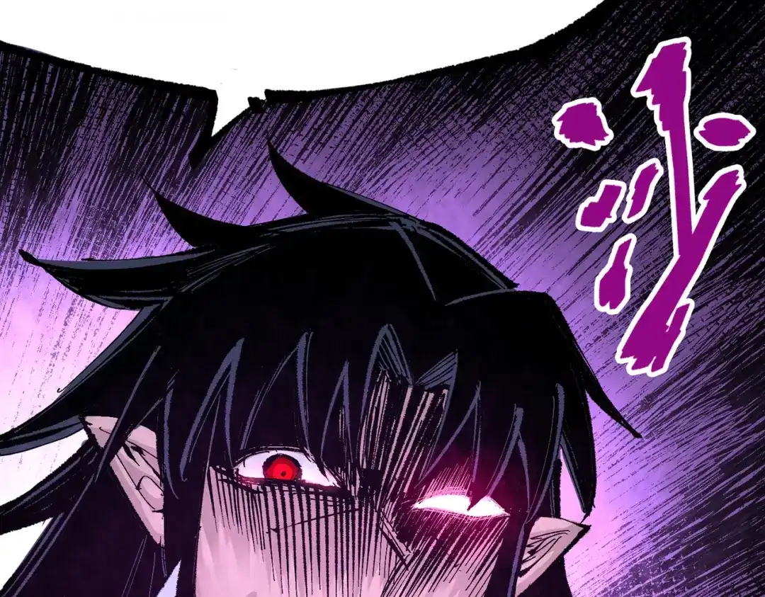 《黑白双龙》第三部 7章6话 世界的零件 第24页