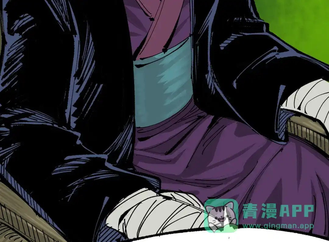 《黑白双龙》第三部 7章7话 负罪前行 第271页