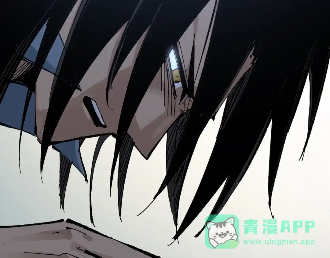《黑白双龙》第三部 7章7话 负罪前行 第36页
