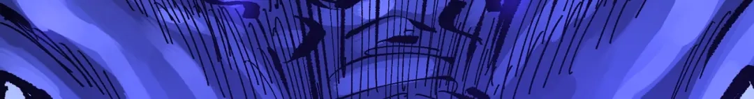 《黑白双龙》第三部 7章7话 负罪前行 第242页