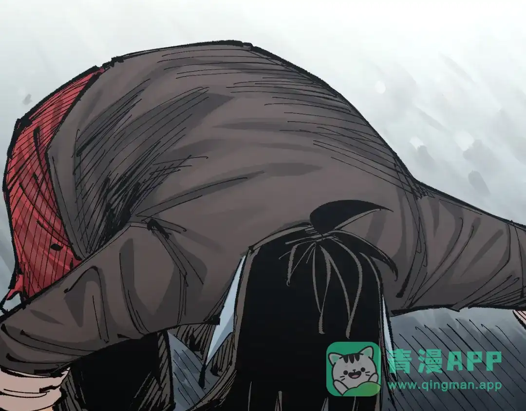 《黑白双龙》第三部 7章7话 负罪前行 第26页