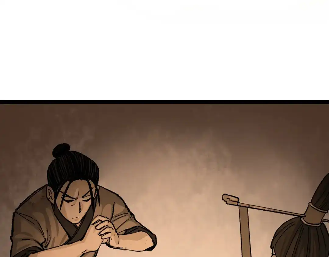 《黑白双龙》第三部 7章7话 负罪前行 第164页
