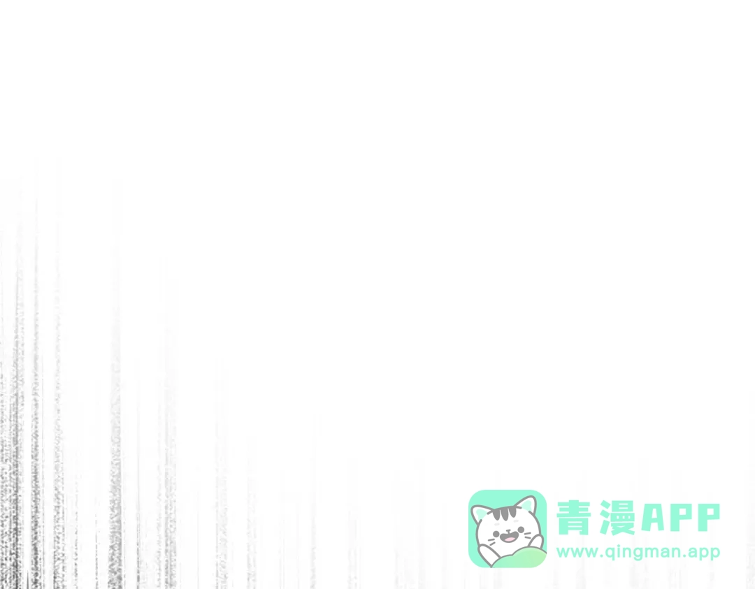 《黑白双龙》第三部 7章7话 负罪前行 第216页